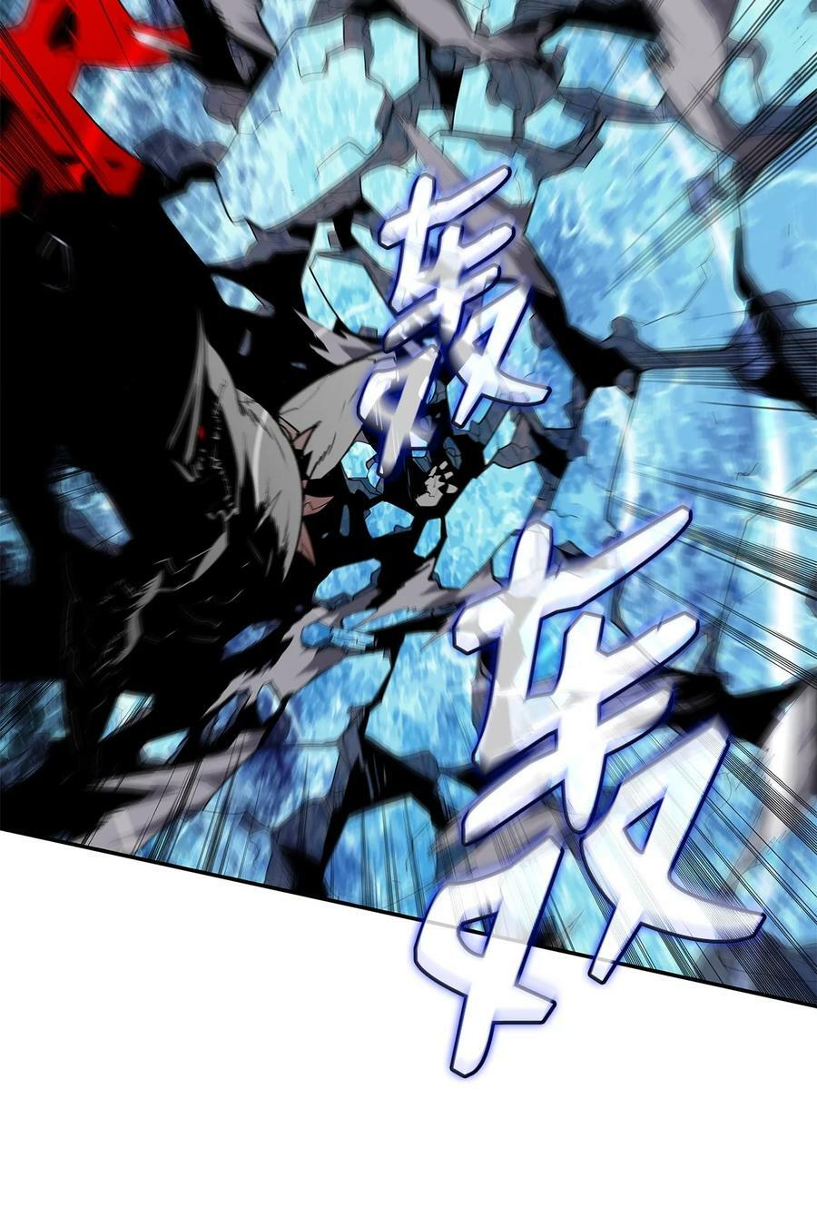 130 破绽22