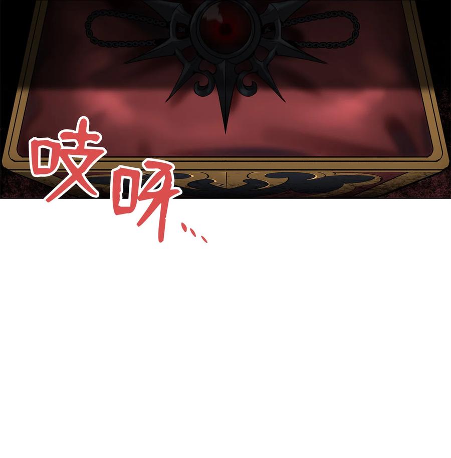 42 所罗门65