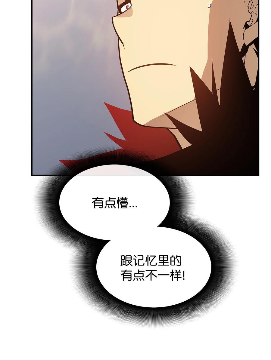 148 最后一道关卡56
