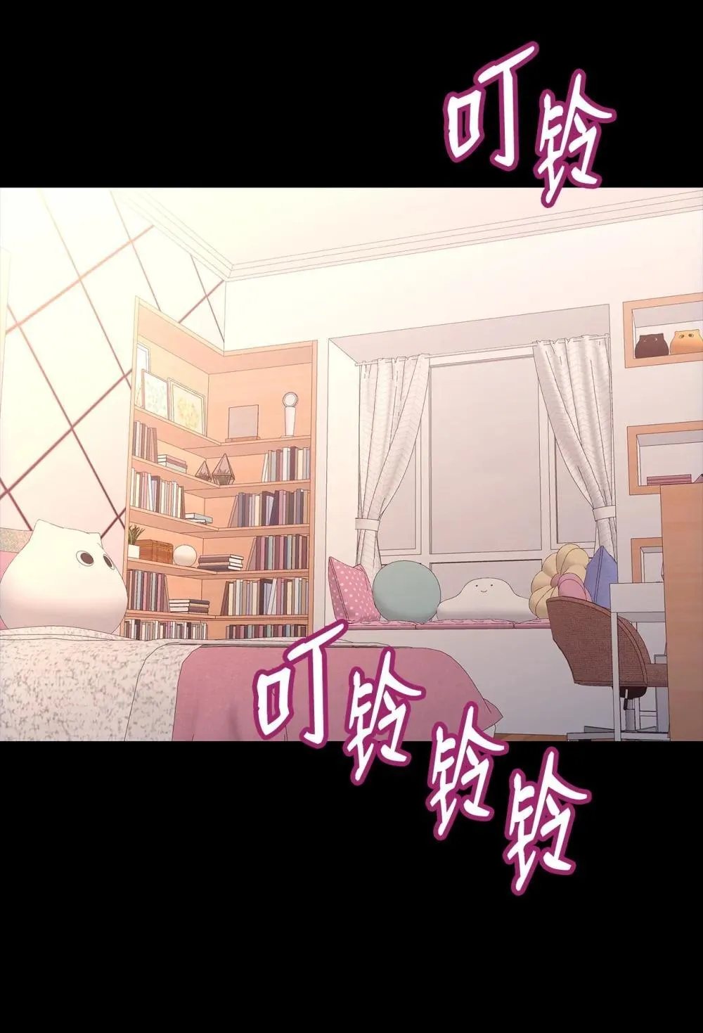 195 未雨绸缪3