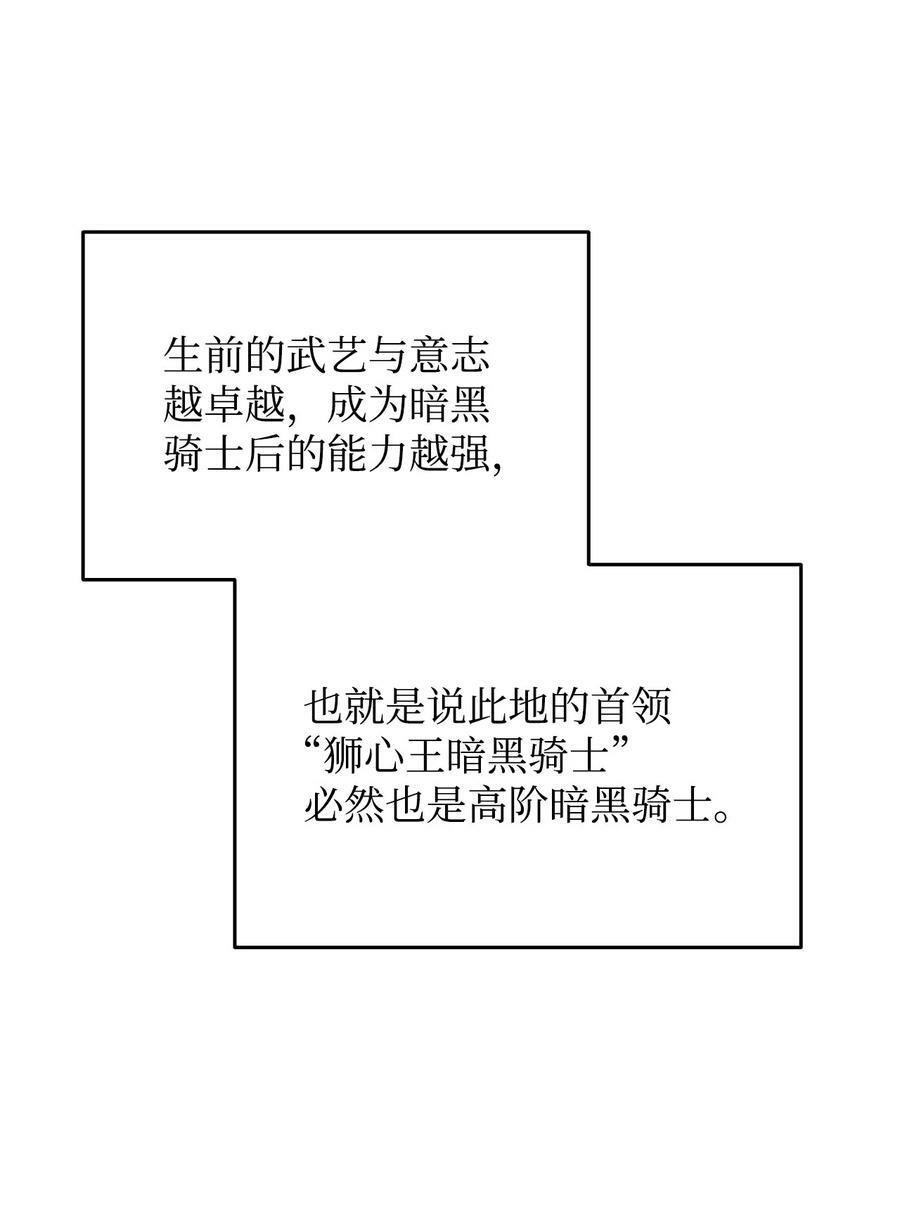 138 奇葩小队13