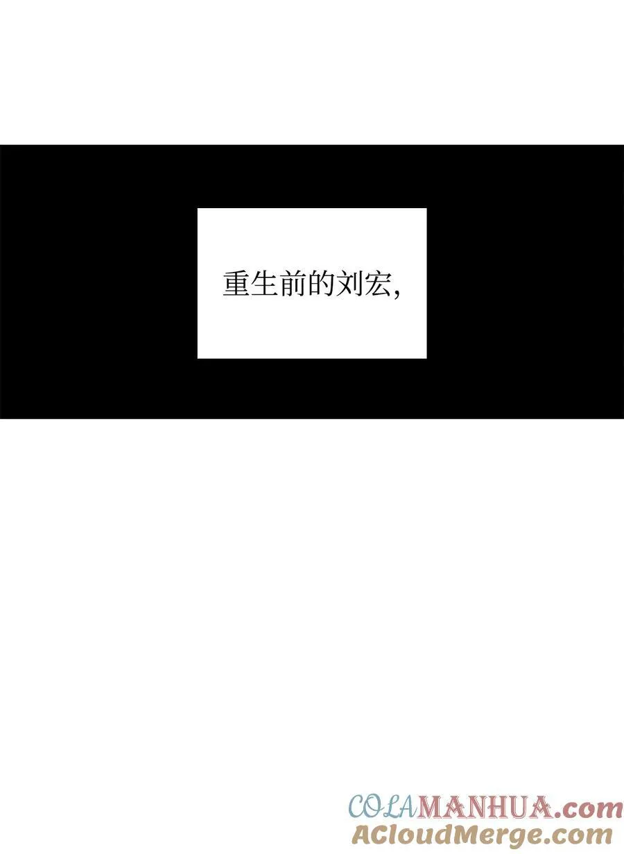 160 主动曝光9