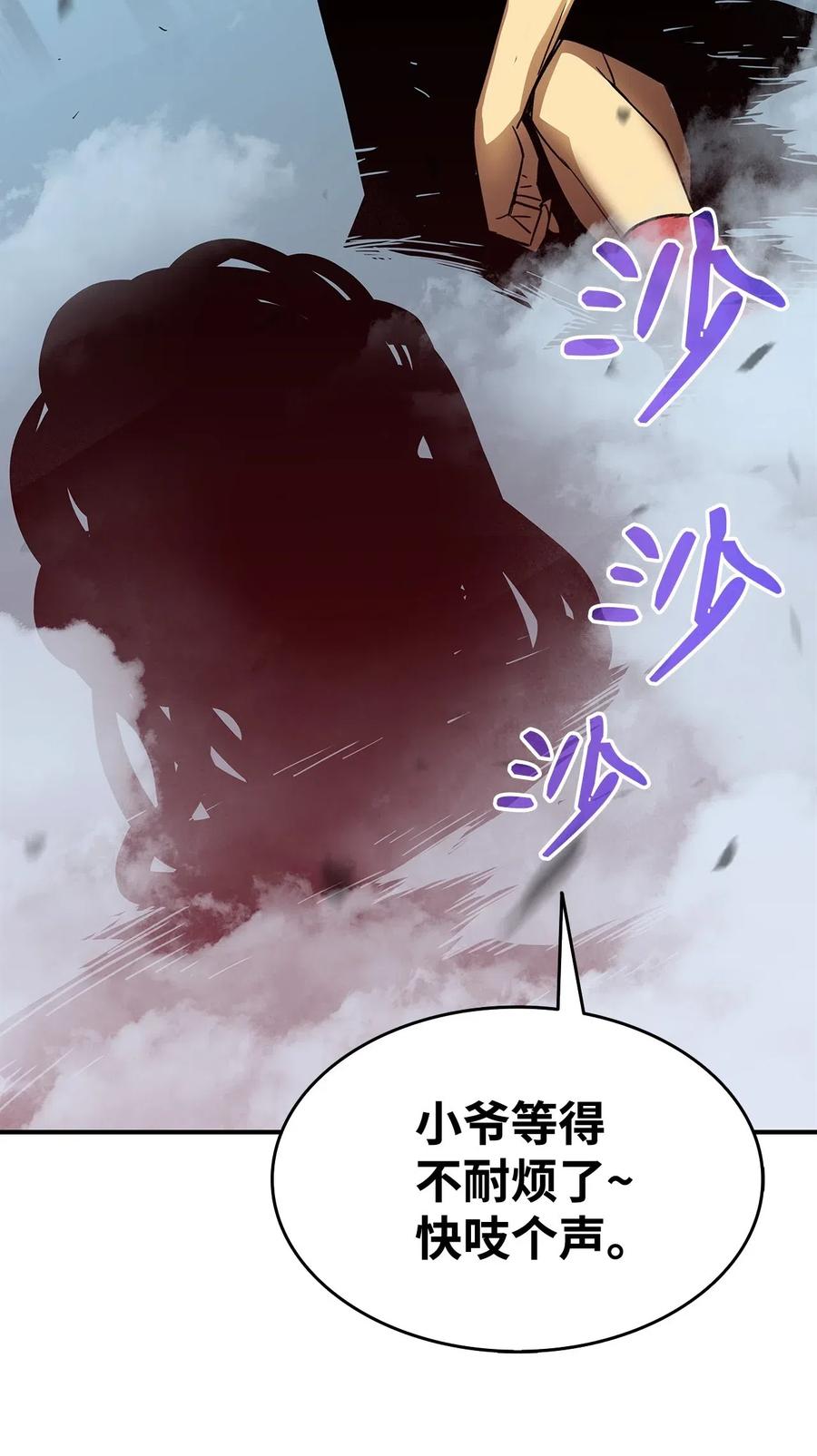 16 系列任务68