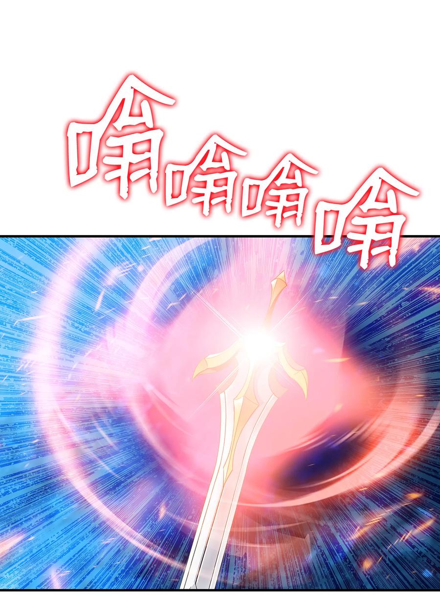31 职业邀请52