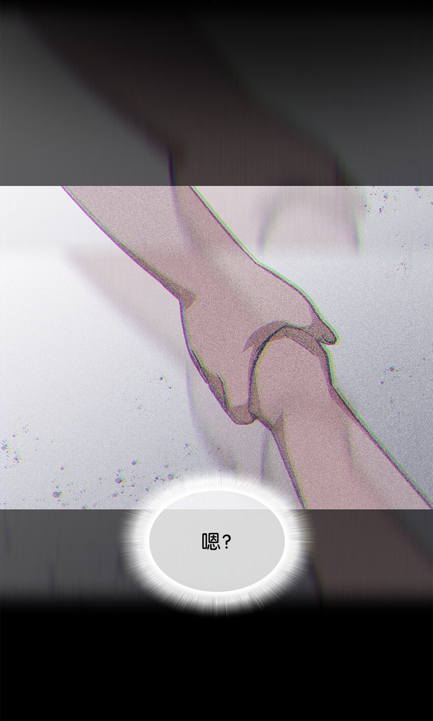 113 沉浸式玩家27