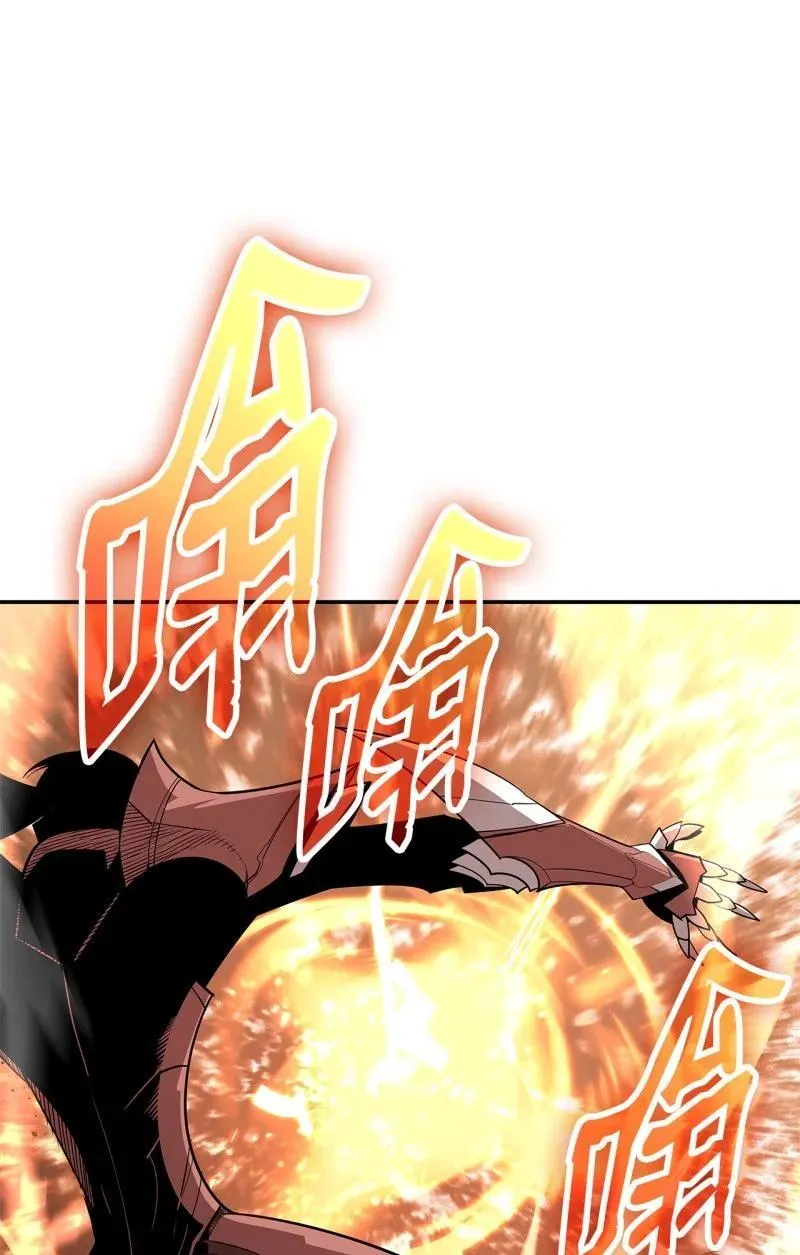 169 战术性翻盘8
