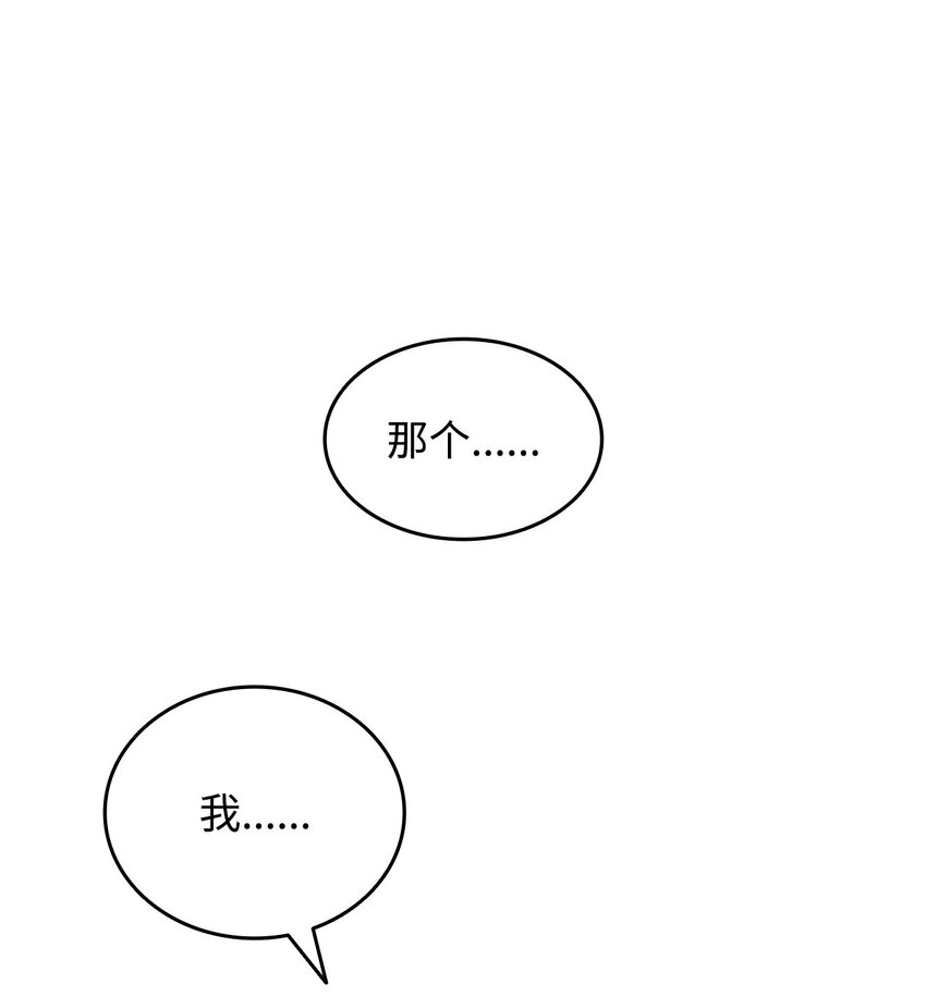 103 尘埃落定50