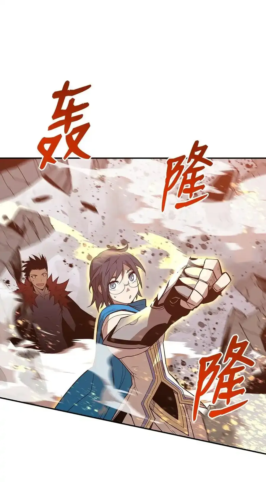 158 逃避现实55