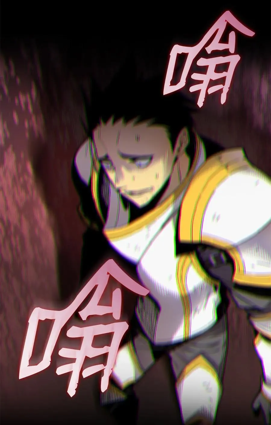 151 最终BOSS33