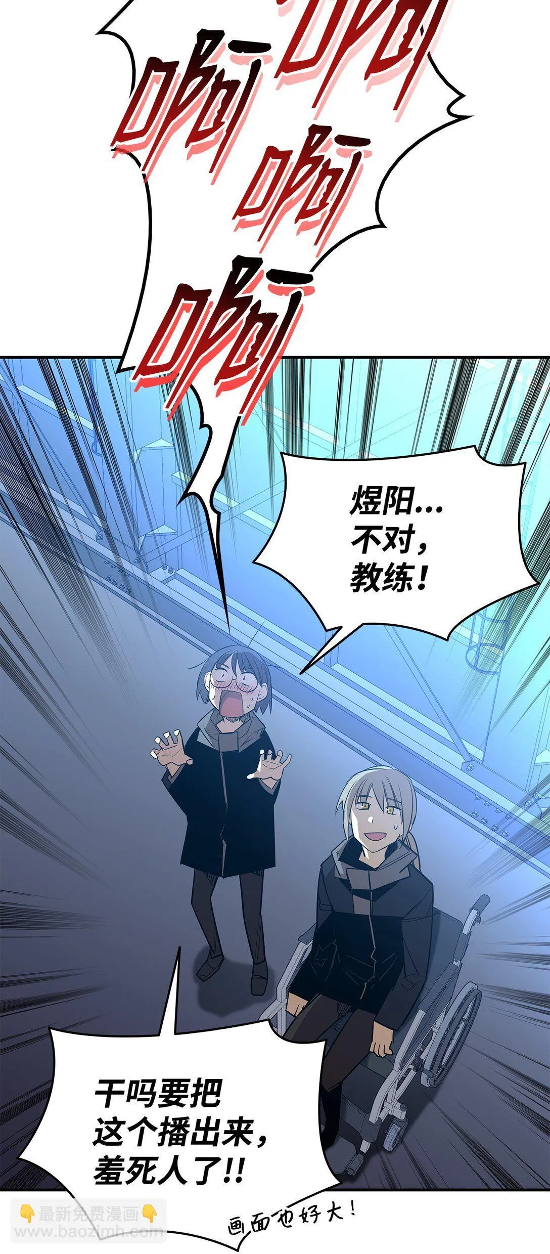 178 一夜成名24