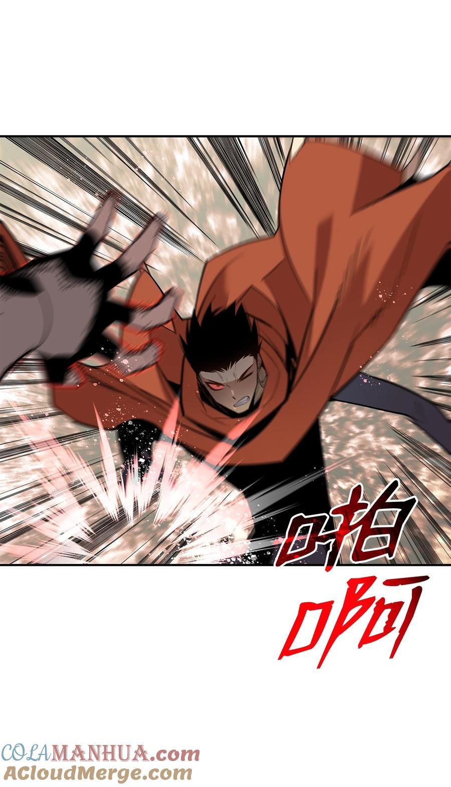 144 难缠的帝亡级20