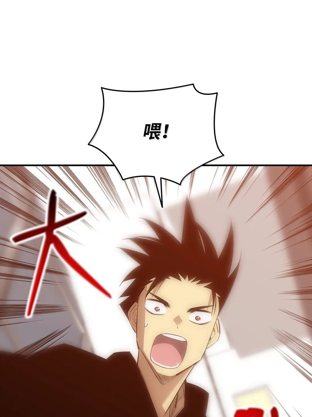 189 窃听装置20