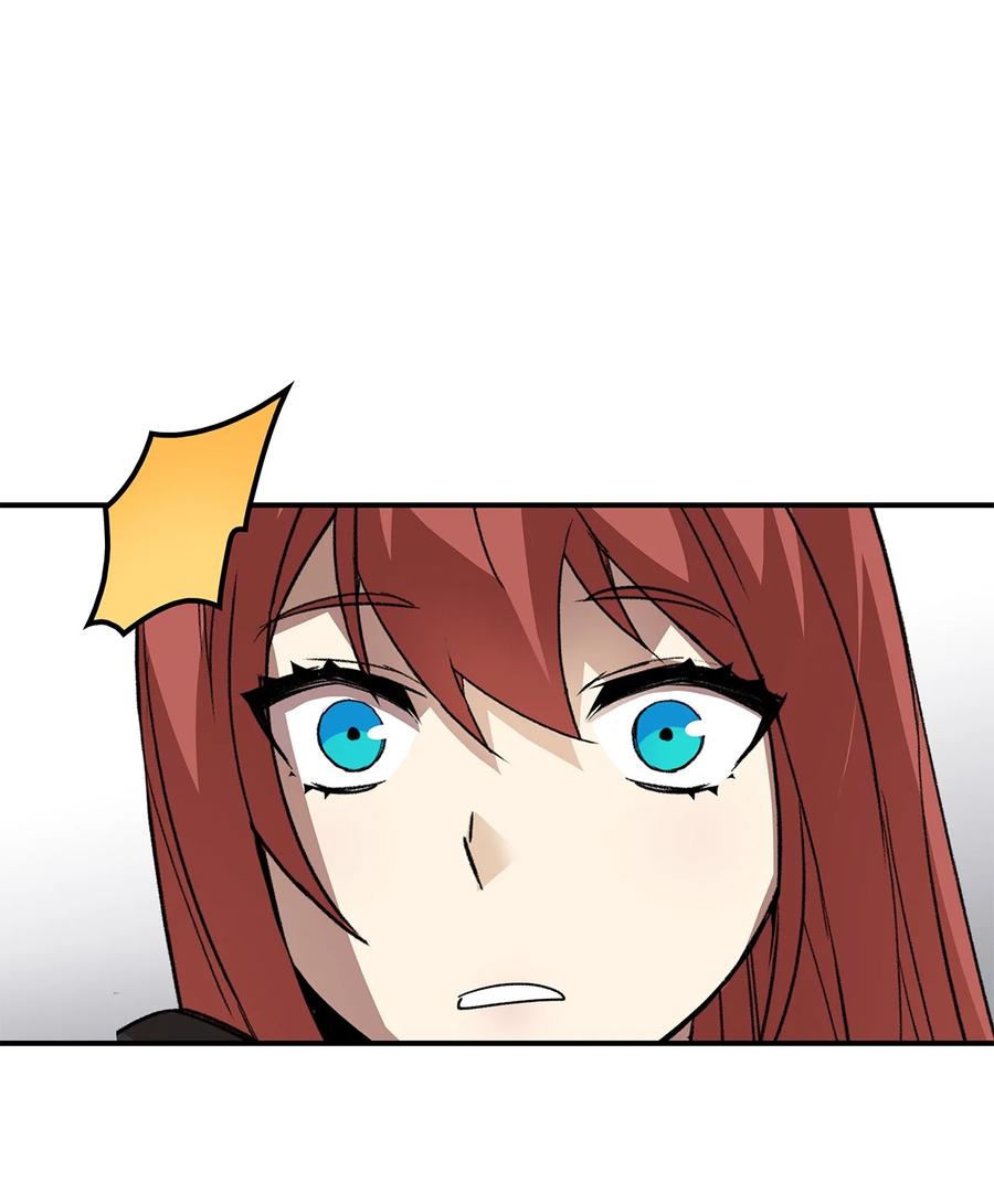 49 委托77