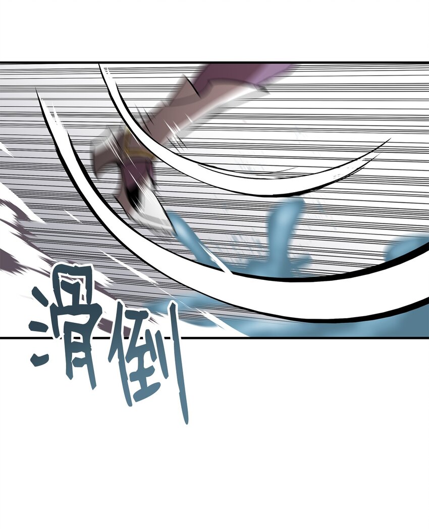 65 浮冰53
