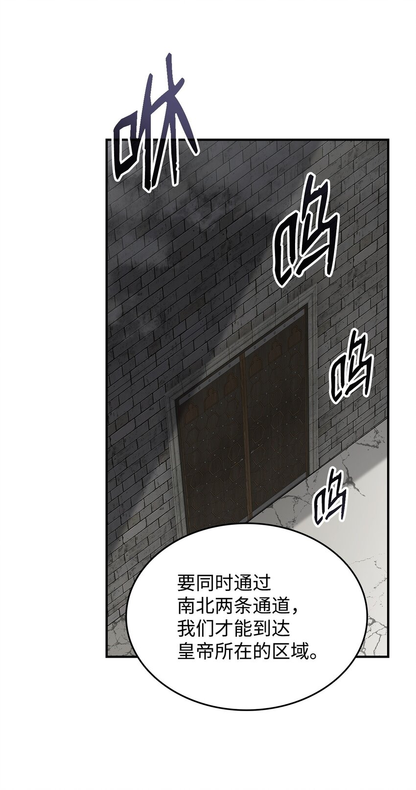 114 贝提的哀歌16