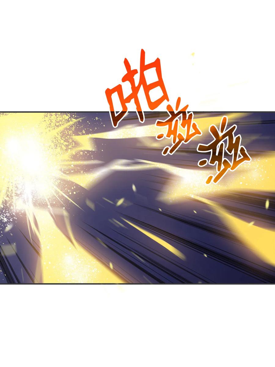 9 出口恶气32