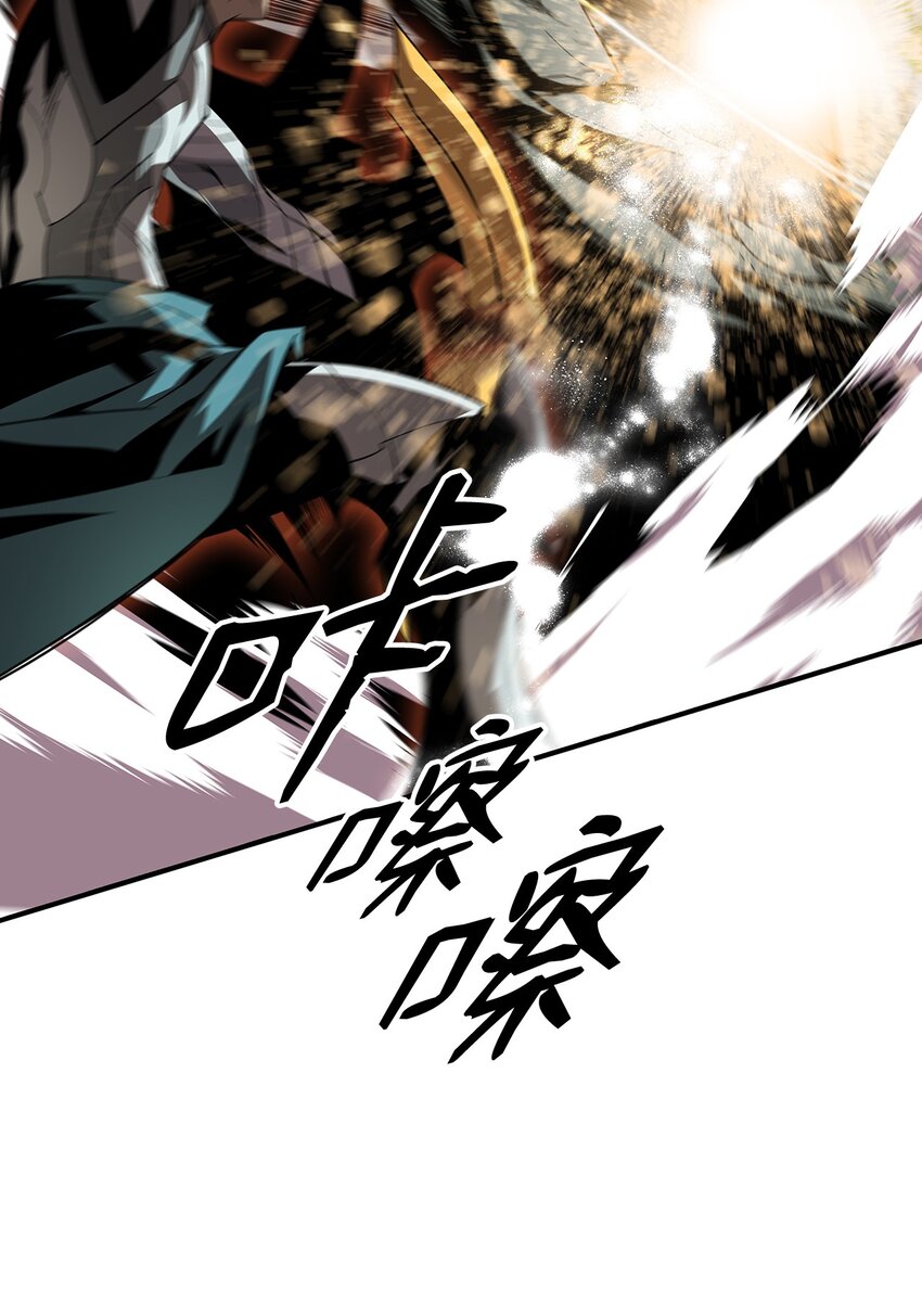 84 老鸟登场21