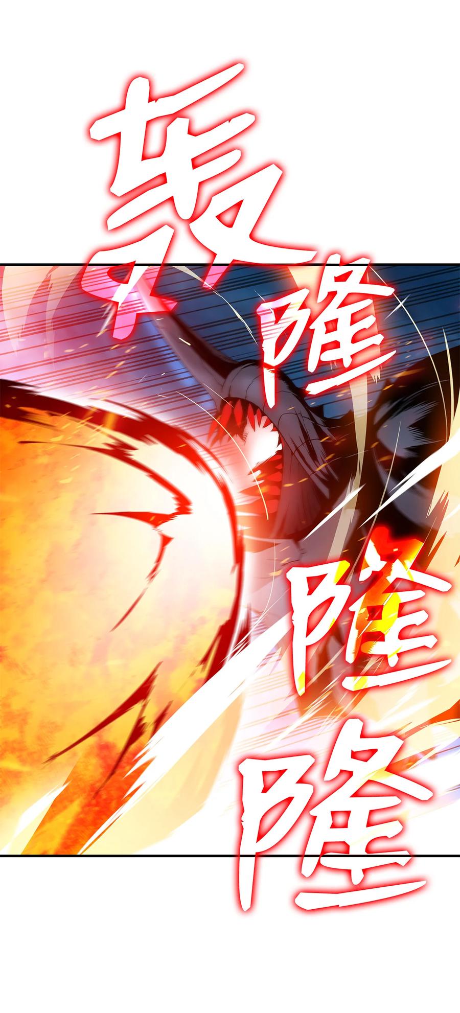 29 关键钥匙52