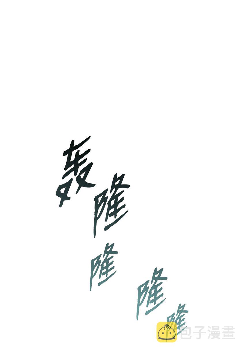 91 异变体74