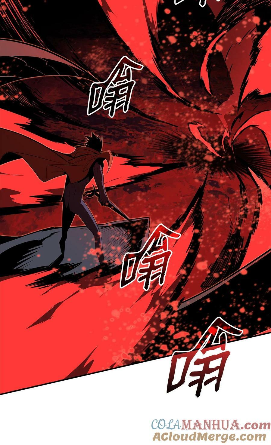 136 奶妈逆袭69