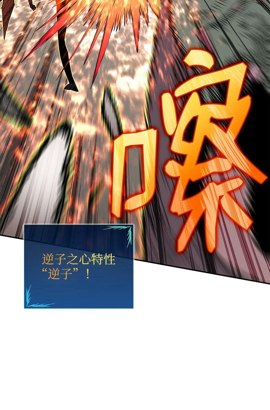 139 一石二鸟32
