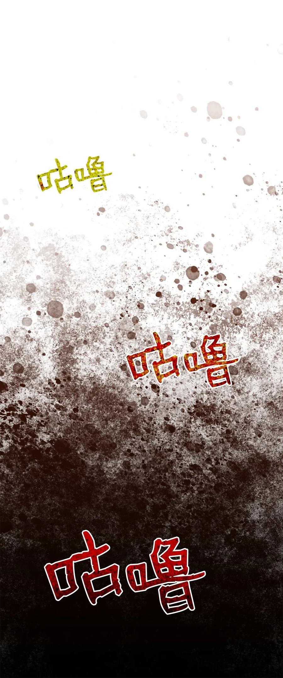 18 巴吉里斯克93