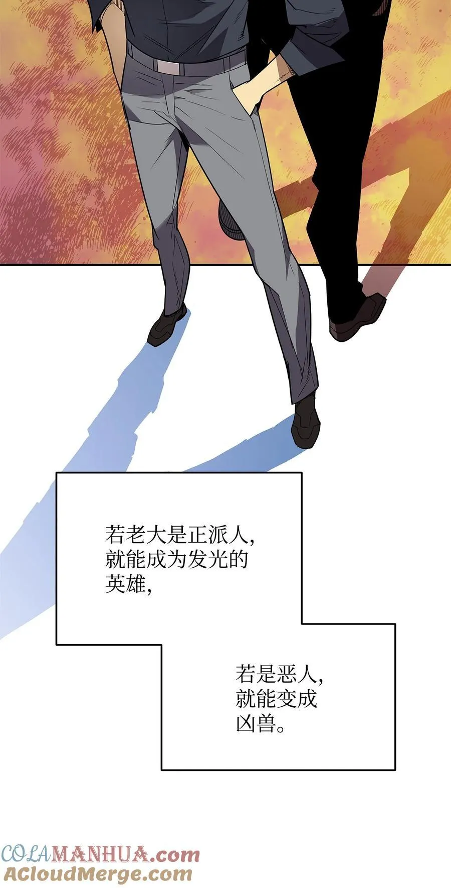 160 主动曝光12