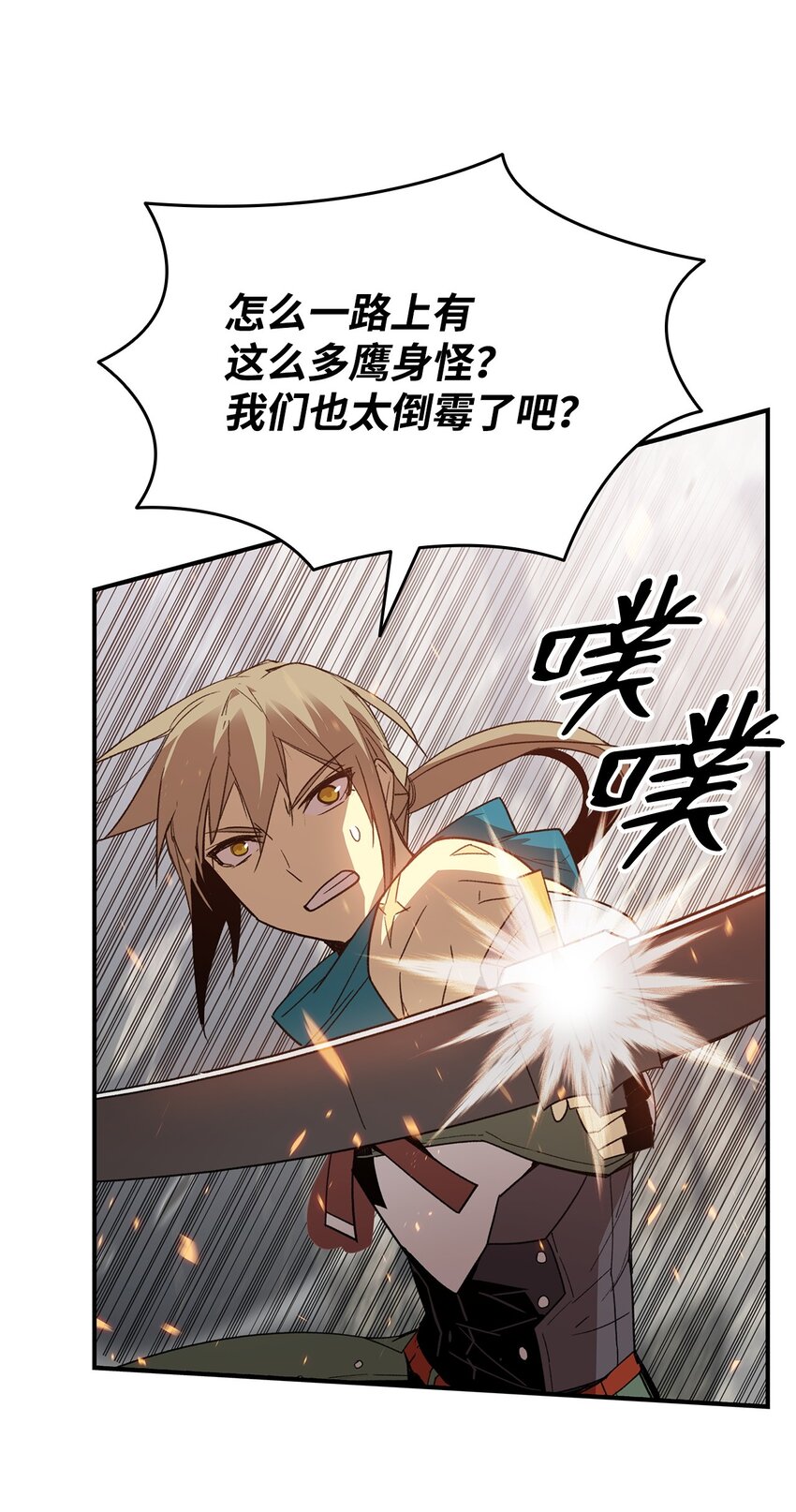 99 君之殇65