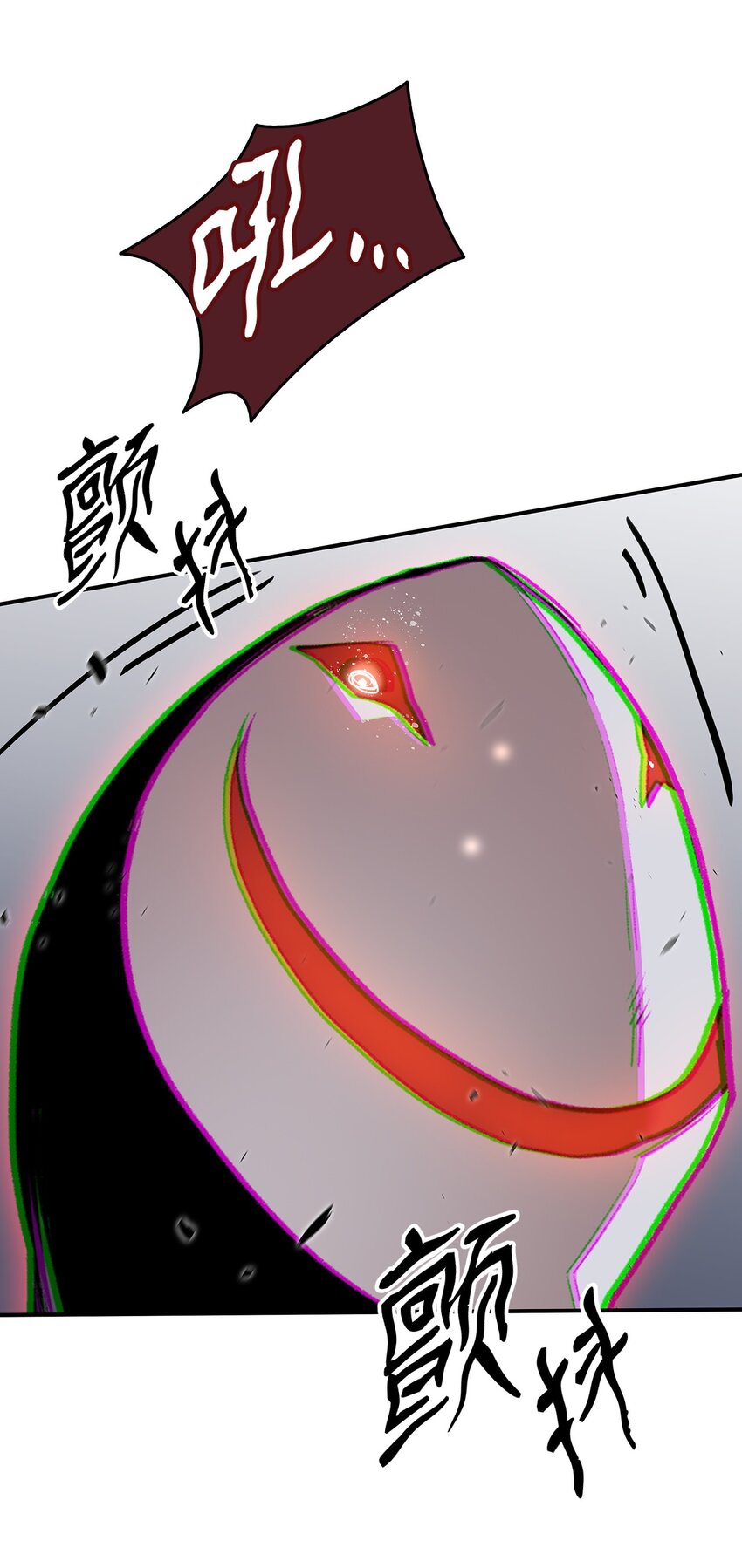 107 偶遇天使族37