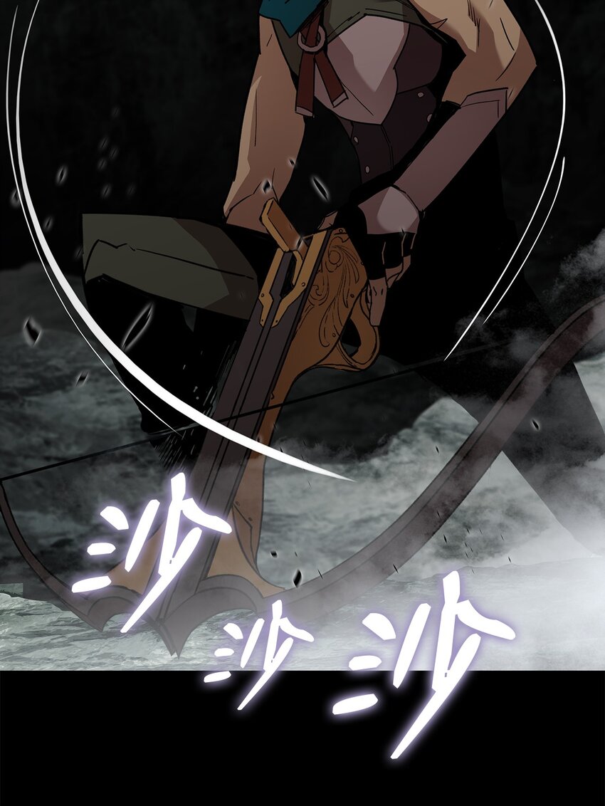 89 副本深处38