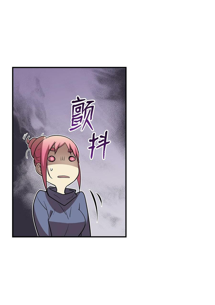 124 共同进退44