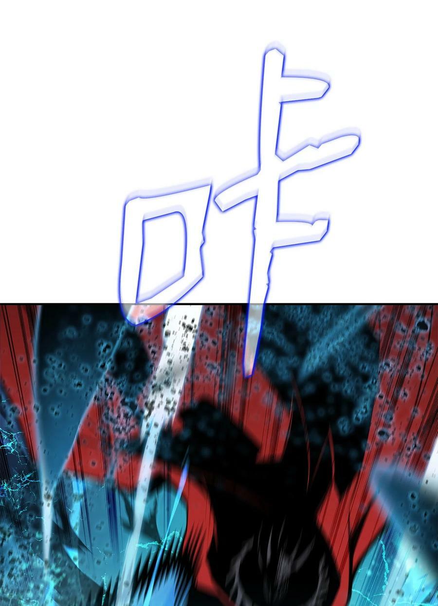 133 作战47
