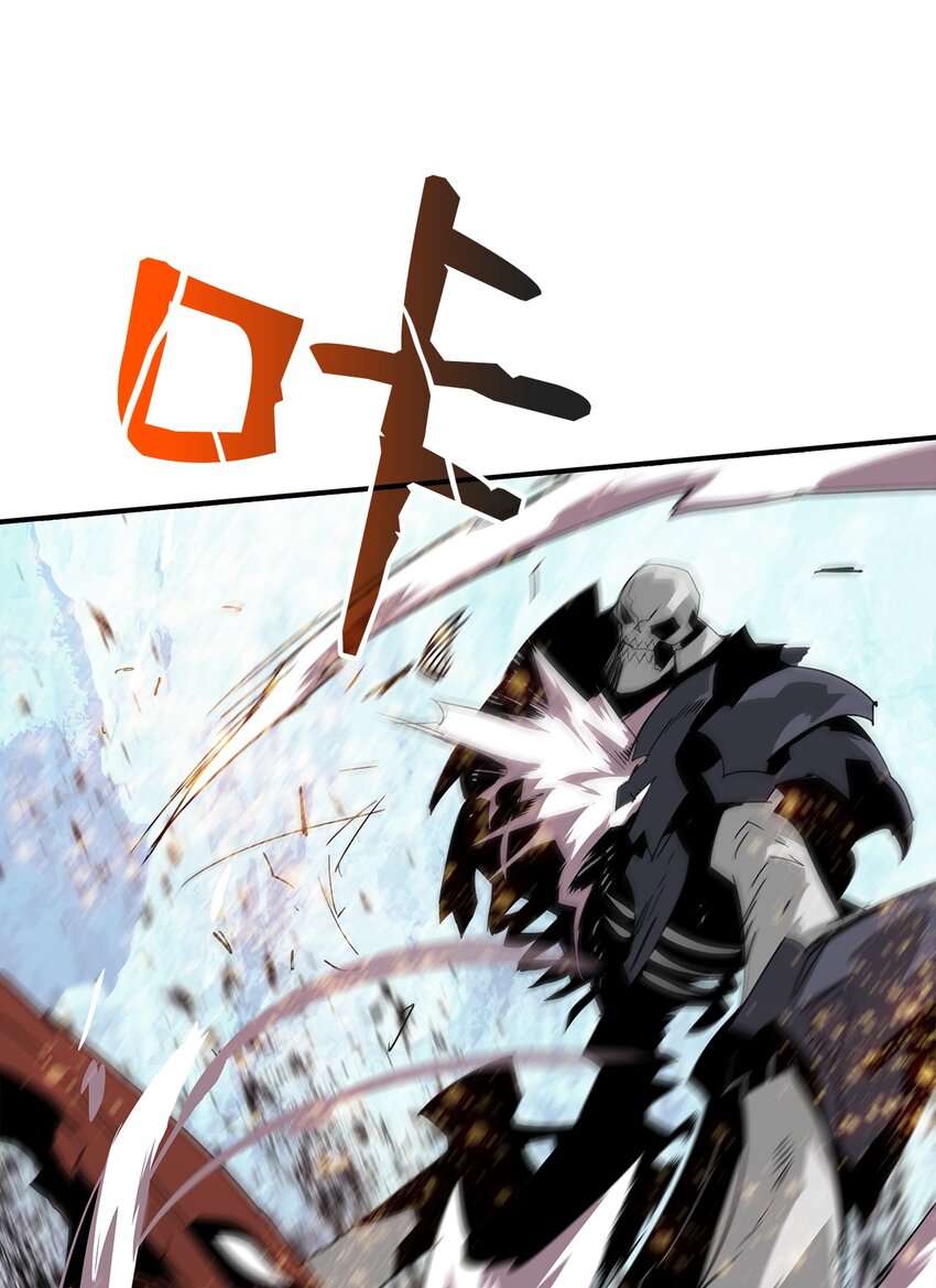 67 大亡者78