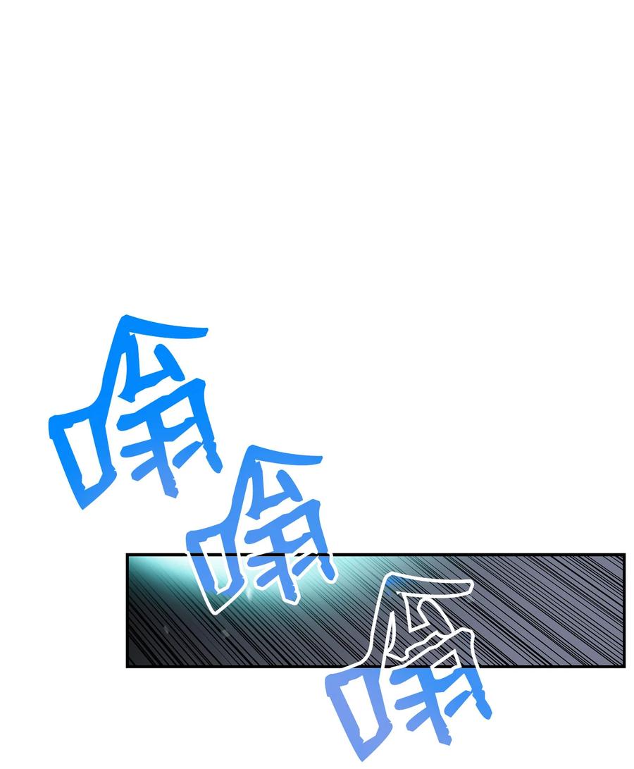 24 PK大赛70