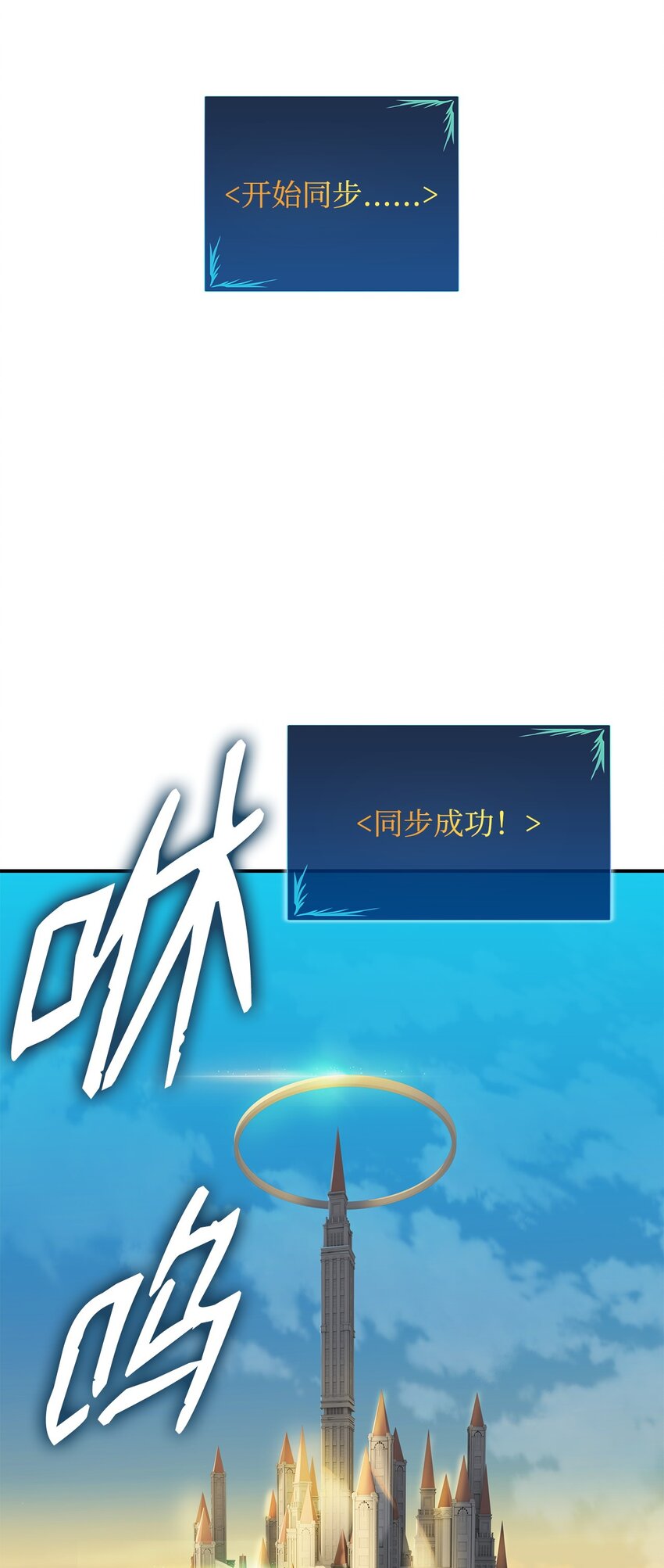 104 衰神5