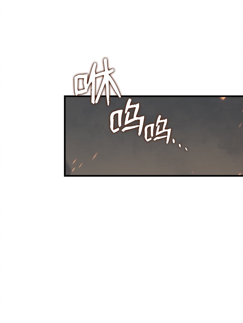 69 哔哩哔哩副本团29
