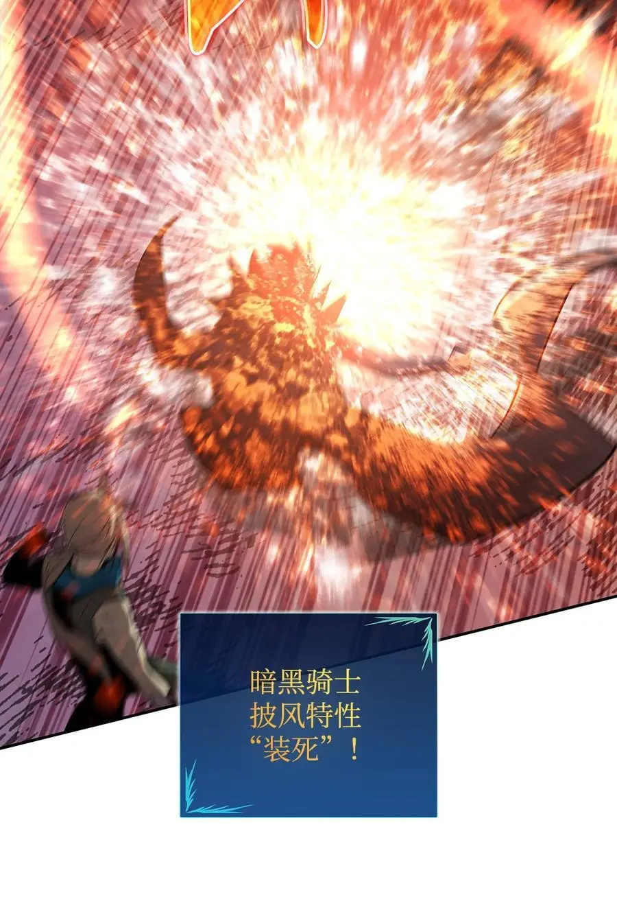 155 底牌38