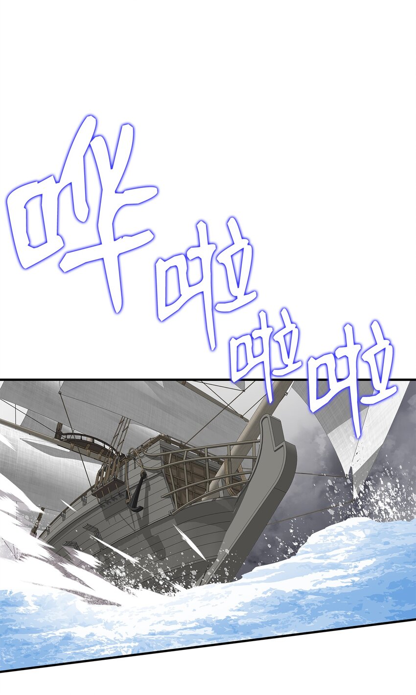 65 浮冰23