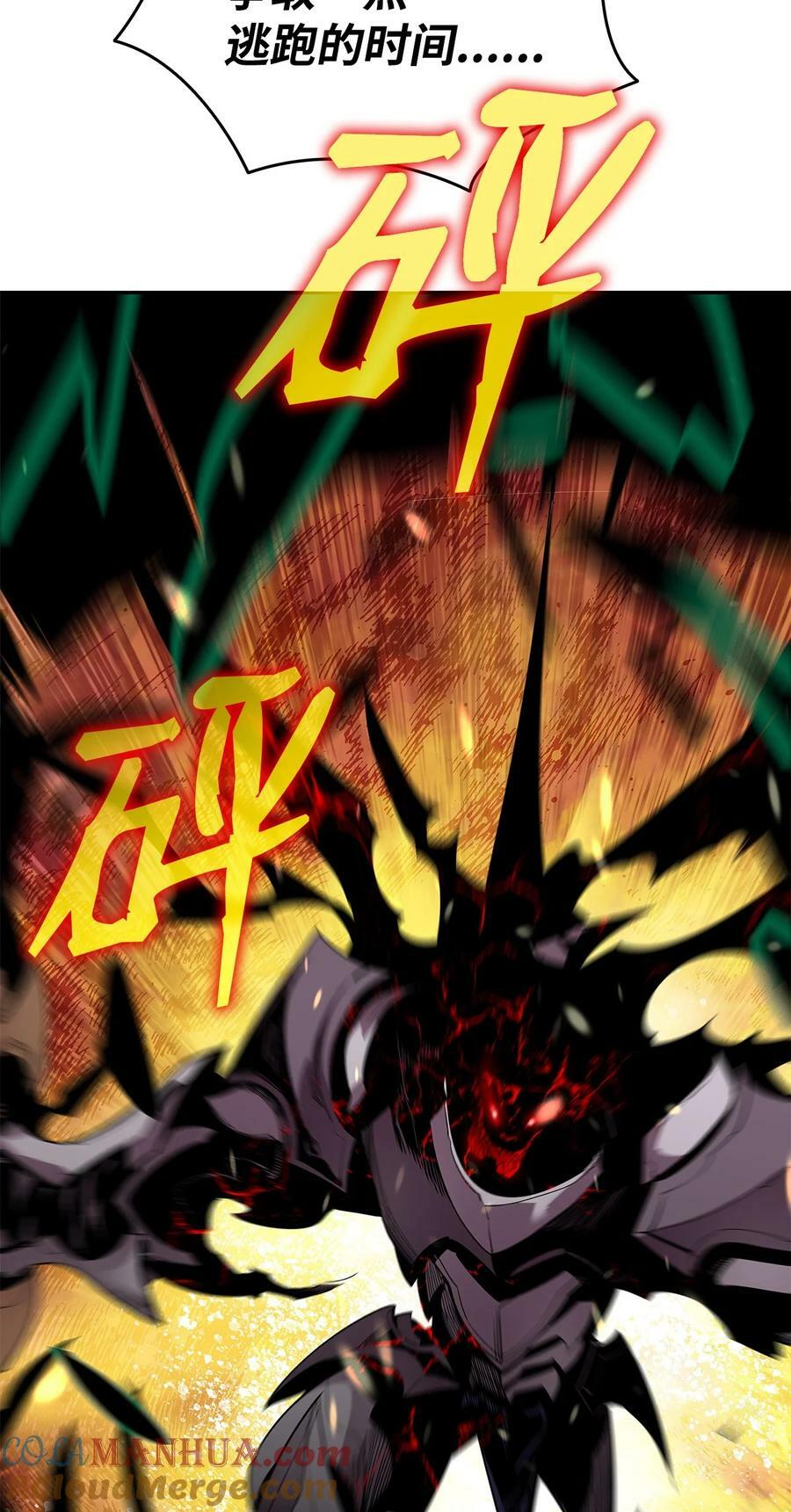 142 濒死状态18