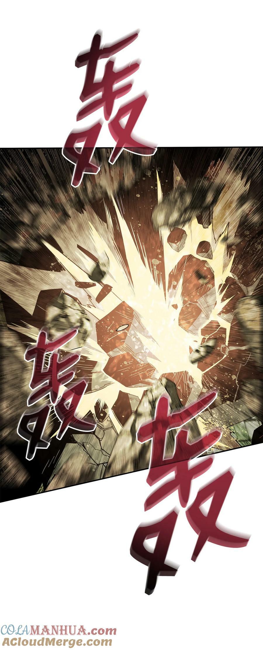 138 奇葩小队28