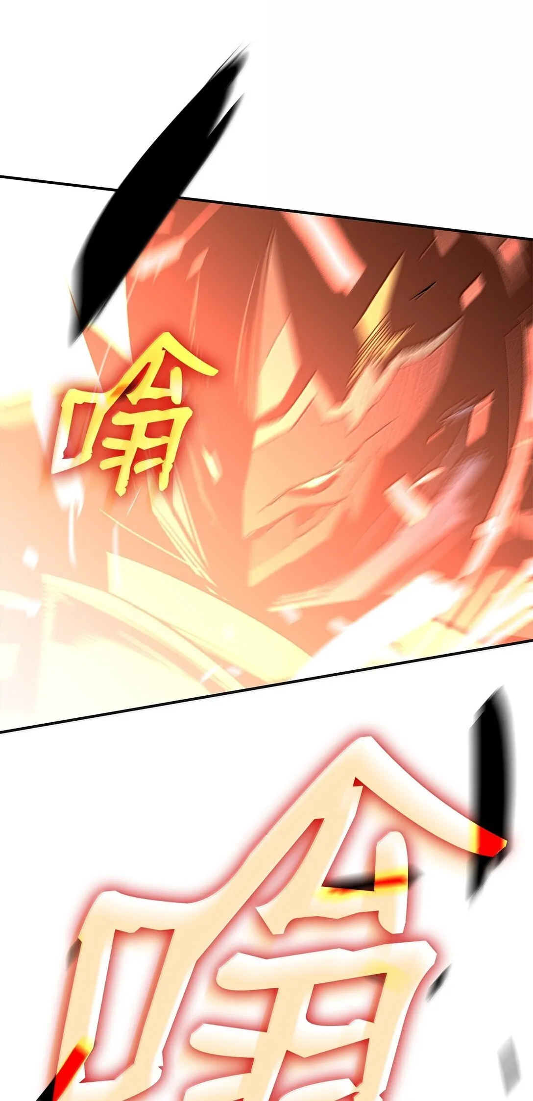 192 恐怖的魔法天赋21