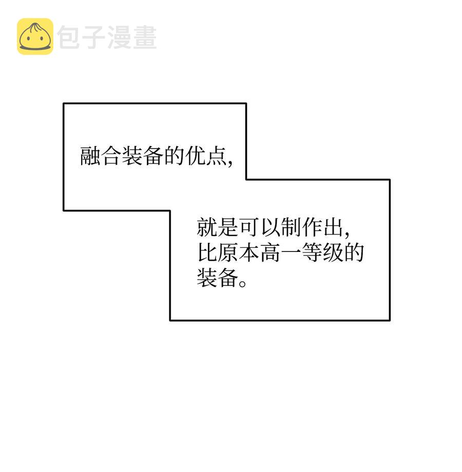 30 打破记录65