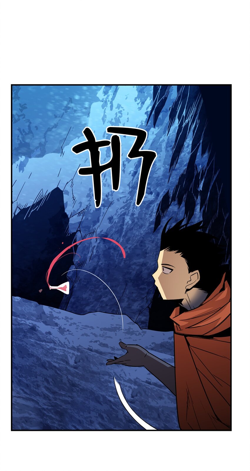 66 左右两派21