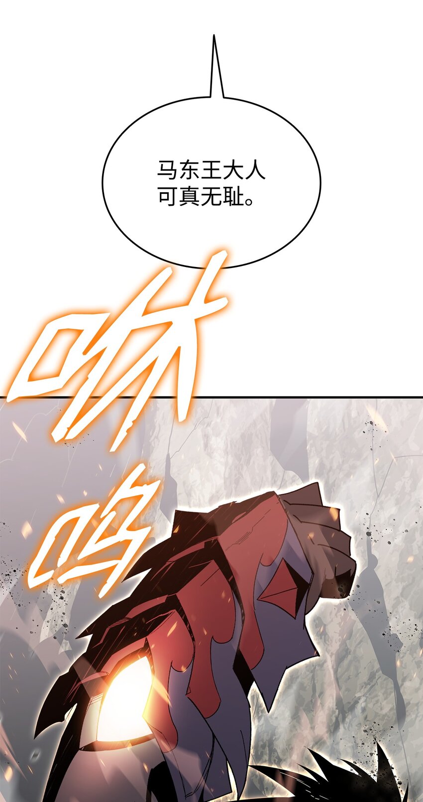 102 下定决心78
