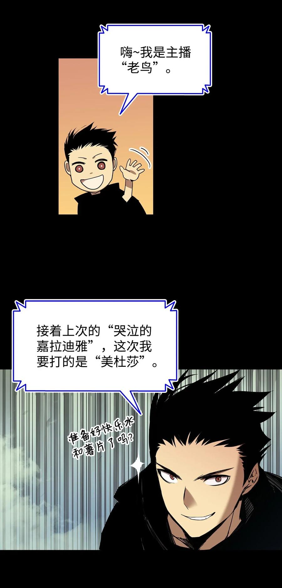 16 系列任务2