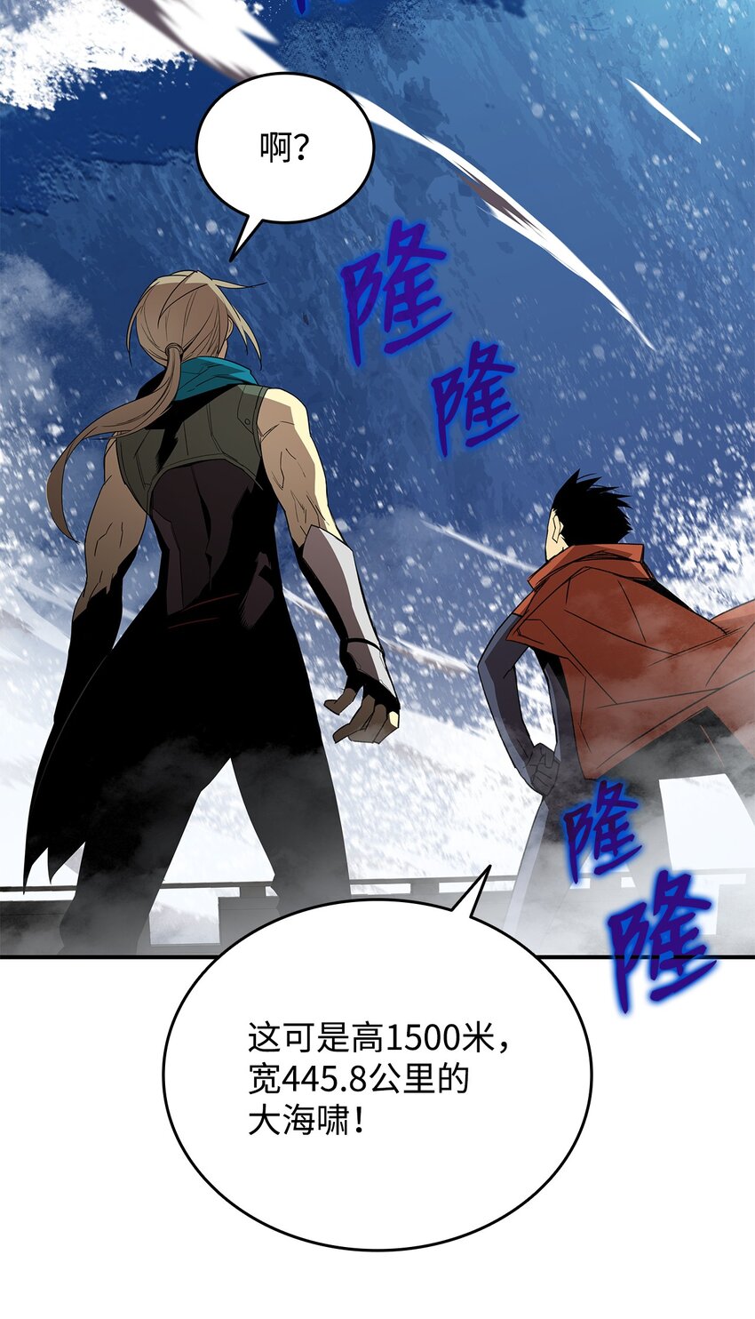 64 老谋深算63