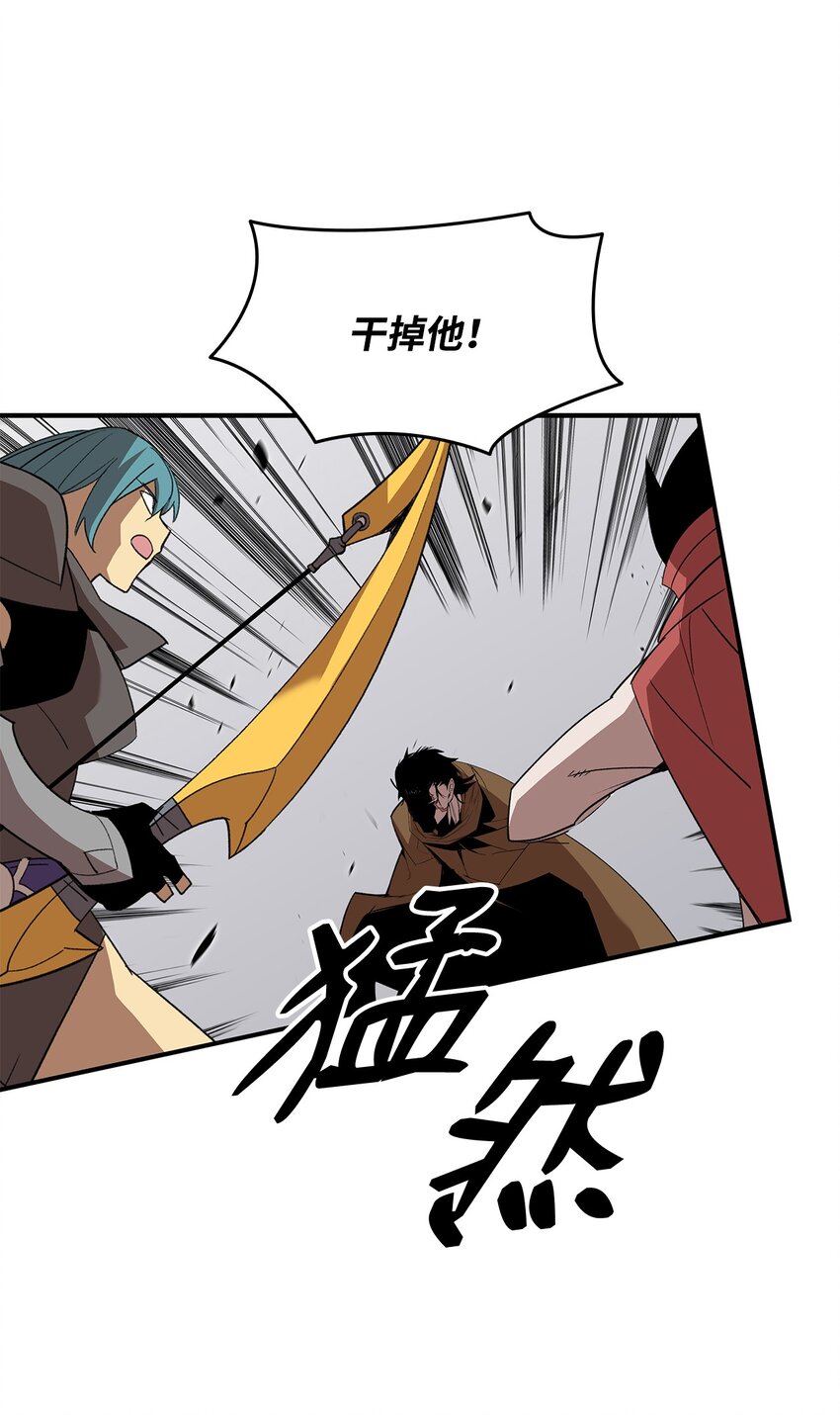 83 风波四起49