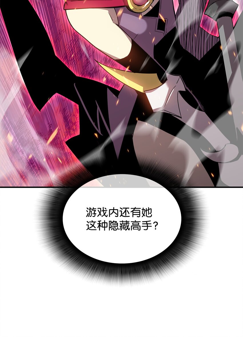 98 有缘再见37