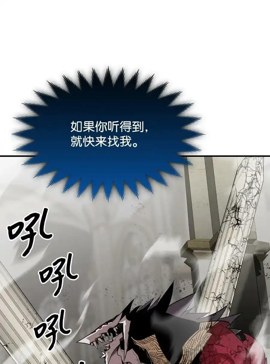 118 灵魂之秤55