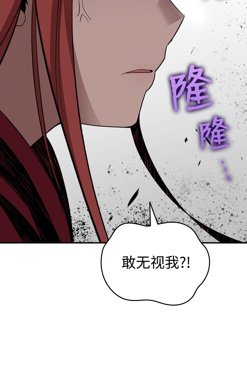 67 大亡者64